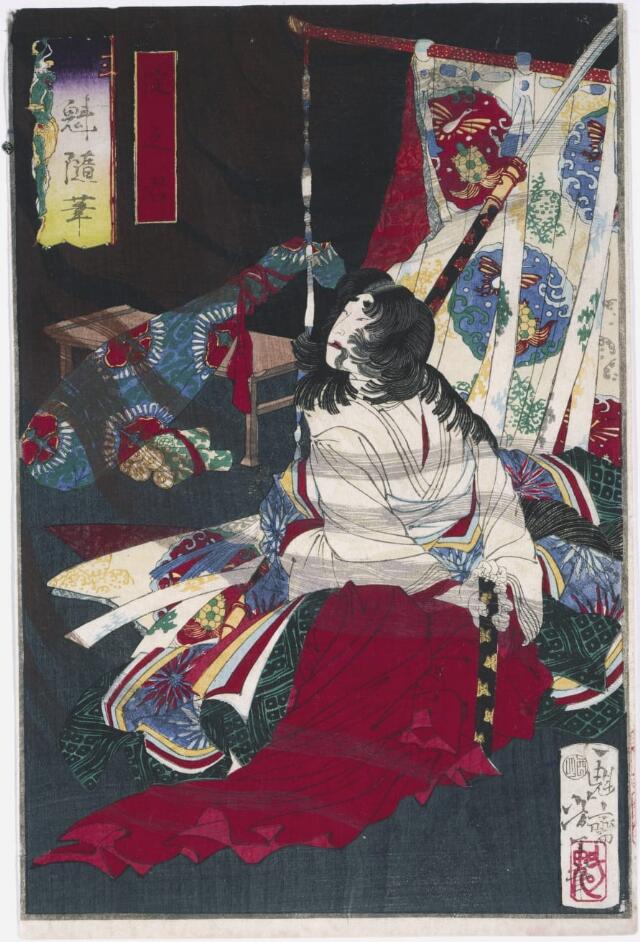 Susanoo no Mikoto Kills the Eight-Headed Serpent at Hinokawa in